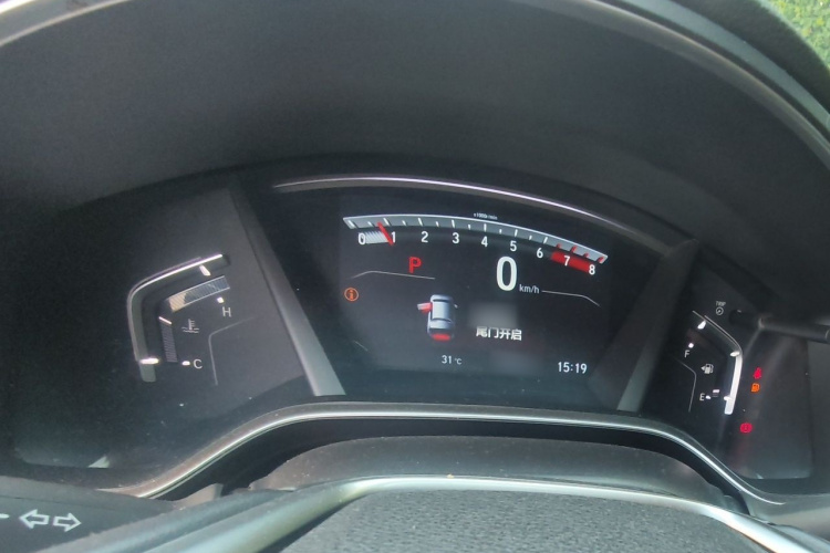 Honda CR-V 2018 car image #16