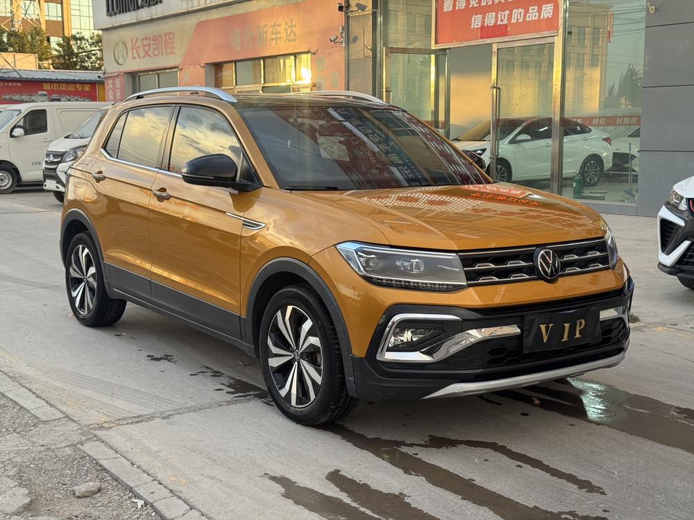 Volkswagen T-Cross 2020 #3 Volkswagen T-Cross 2020 car image #3