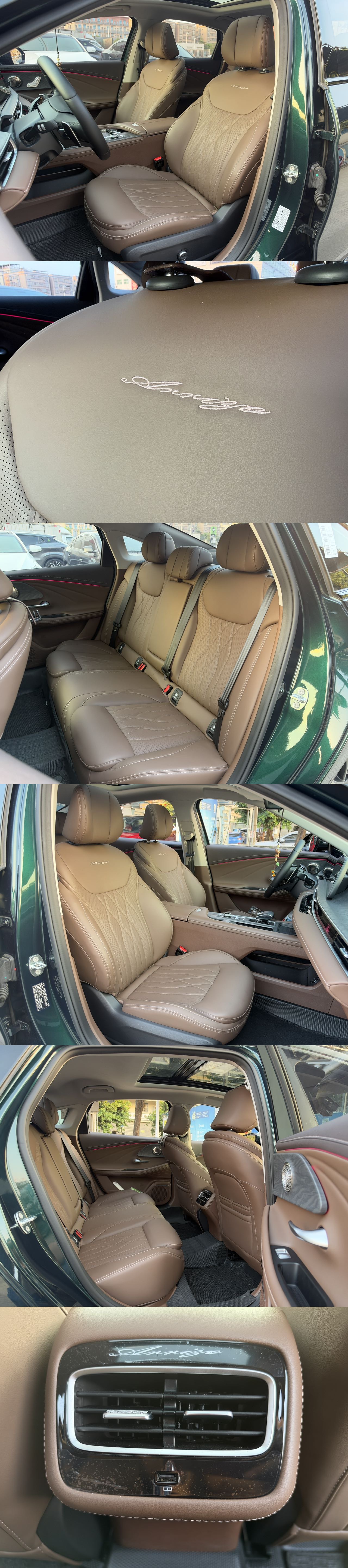 Chery Arrizo 8 2024 صورة سيارة #9