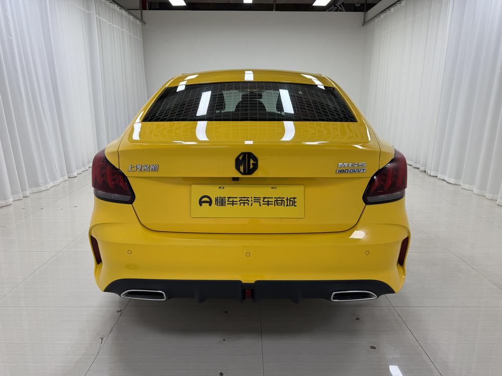 MG 5 2023 car image #6