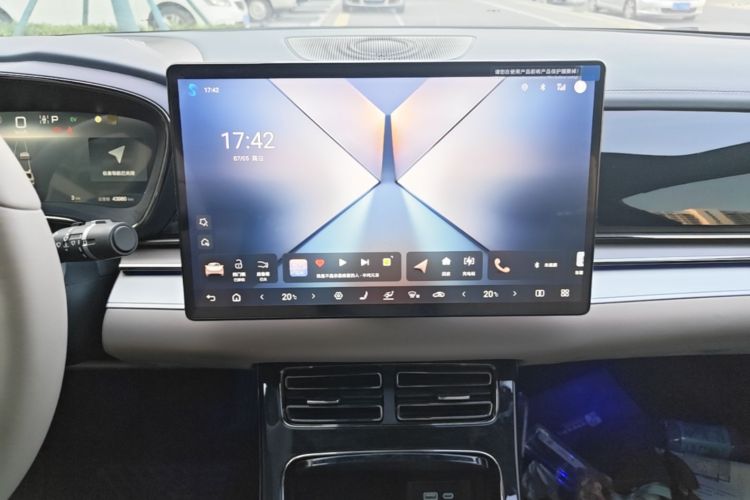 BYD Han 2024 car image #13