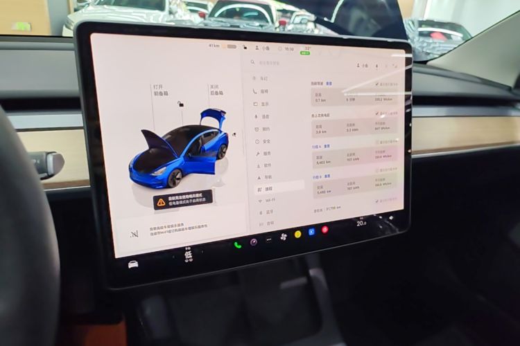 Tesla Model 3 2022 immagine di auto #13