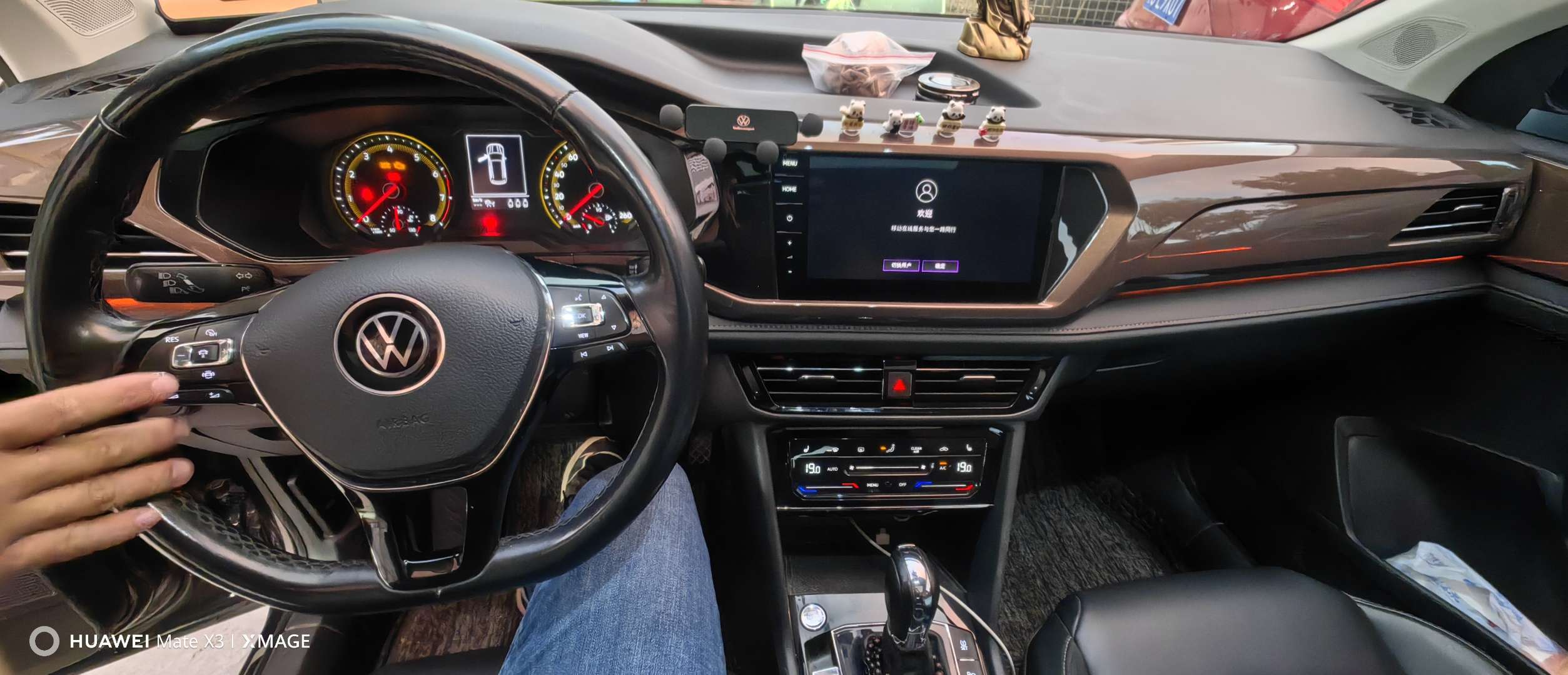2021 #2 2021 image de voiture #2