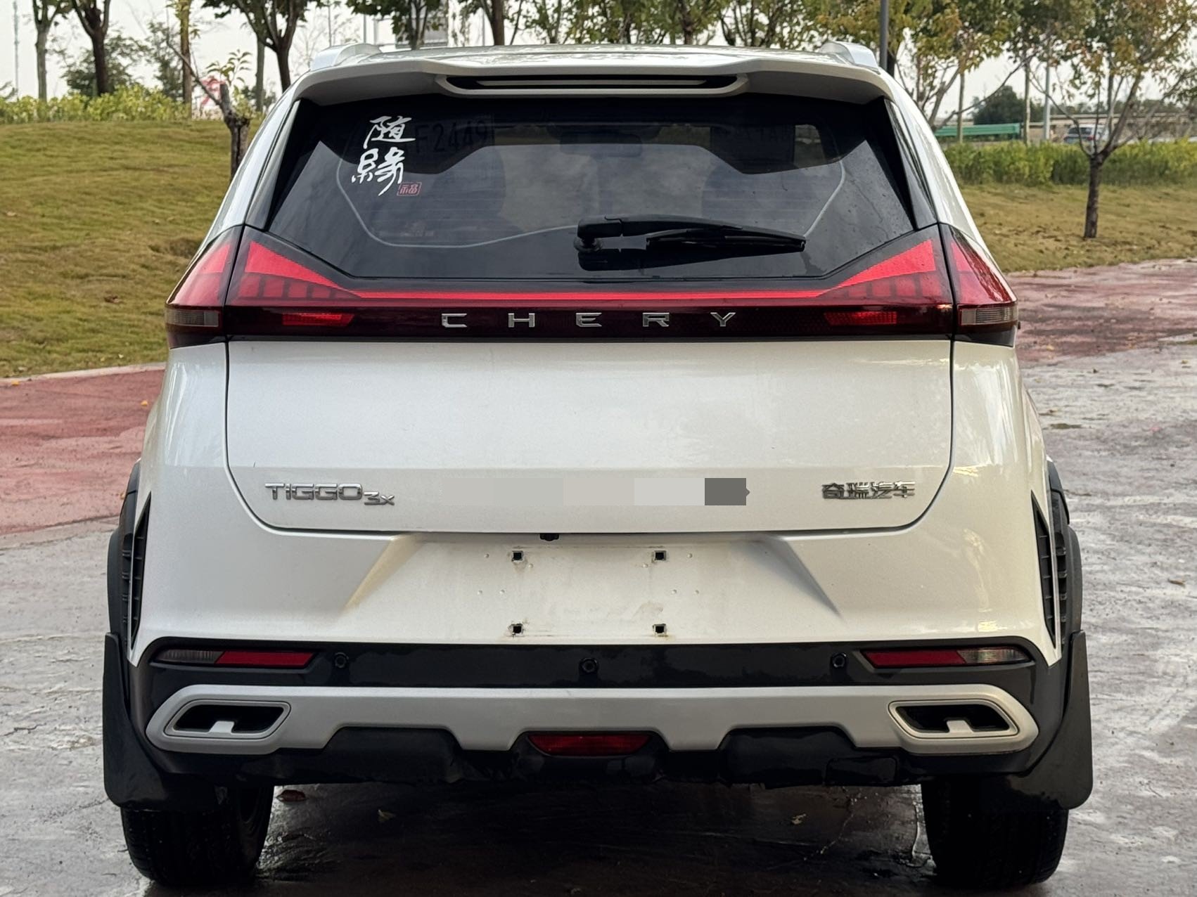 Chery Tiggo 3x 2023 #5 Chery Tiggo 3x 2023 immagine di auto #5