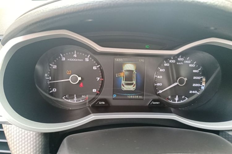 GEELY Emgrand GS 2017 #12 GEELY Emgrand GS 2017 car image #12