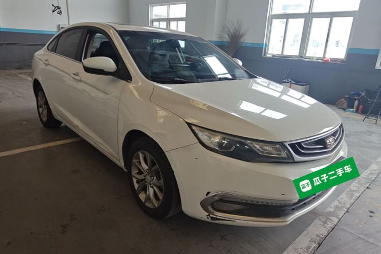 GEELY Emgrand GL 2016 immagine di auto #4