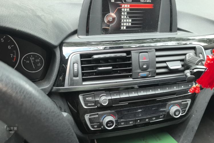 BMW 3 Series 2017 #15 BMW 3 Series 2017 car image #15