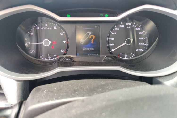 GEELY Emgrand GL 2018 #14 GEELY Emgrand GL 2018 car image #14