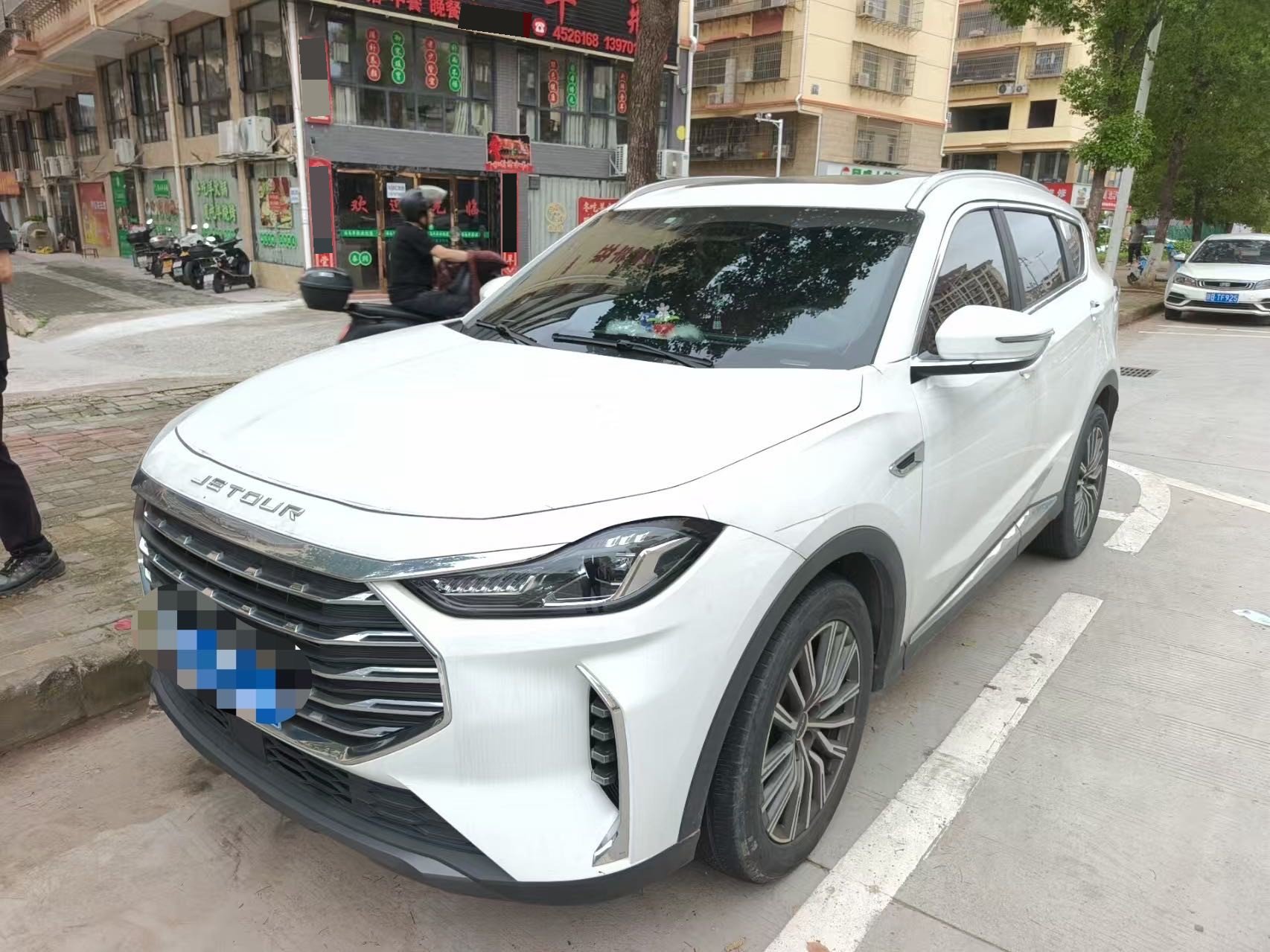 Jetour X70 PLUS 2023 car image 