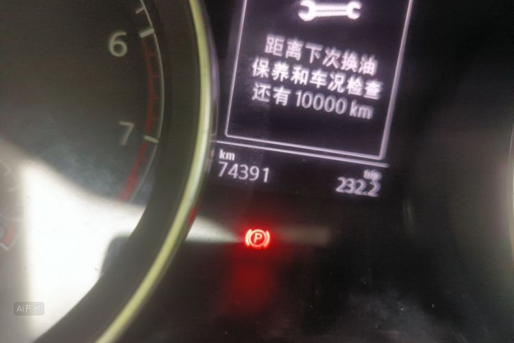 Volkswagen Golf 2016 #14 Volkswagen Golf 2016 car image #14