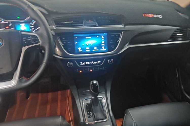 GEELY Emgrand 2018 immagine di auto #13