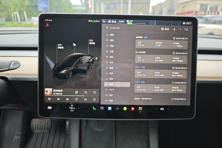 Tesla Model 3 2023 #16 Tesla Model 3 2023 car image #16