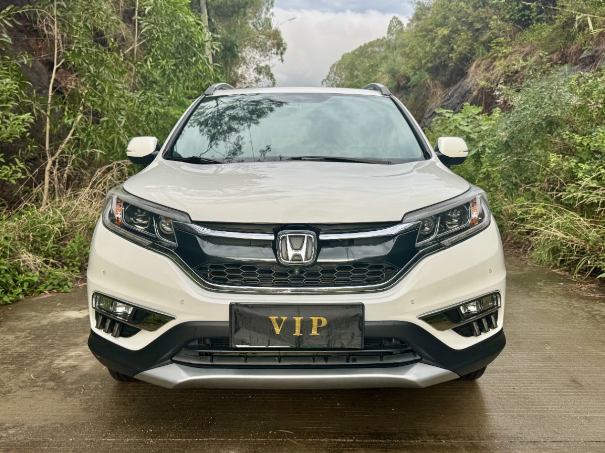 Honda CR-V 2017 #2 Honda CR-V 2017 car image #2