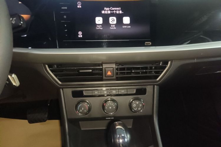 Volkswagen Lavida 2021 #17 Volkswagen Lavida 2021 car image #17