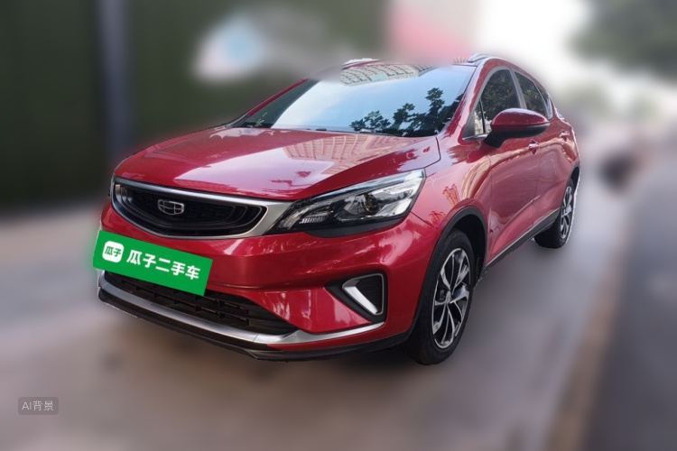 GEELY Emgrand GS 2021 #2 GEELY Emgrand GS 2021 car image #2