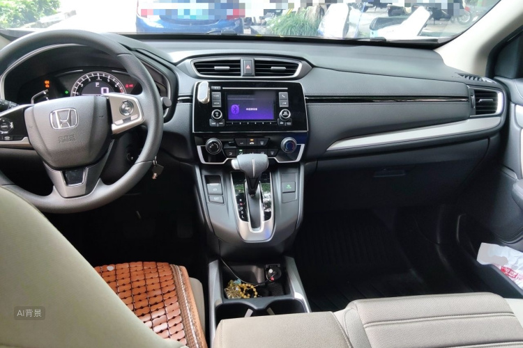 Honda CR-V 2020 #11 Honda CR-V 2020 car image #11