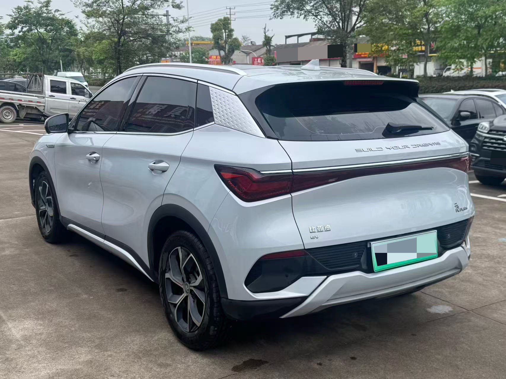 BYD Yuan Plus 2023 imagem de carro #8