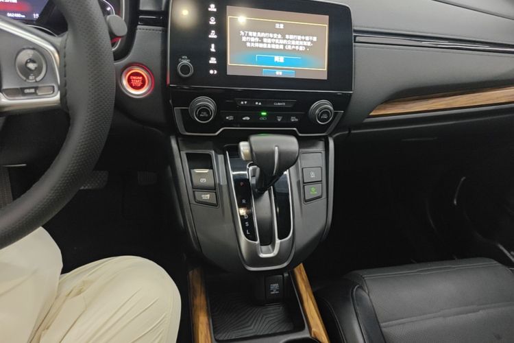 Honda CR-V 2018 #18 Honda CR-V 2018 car image #18