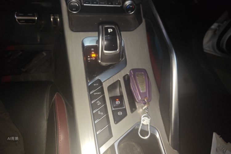 GEELY Coolray 2020 #16 GEELY Coolray 2020 immagine di auto #16