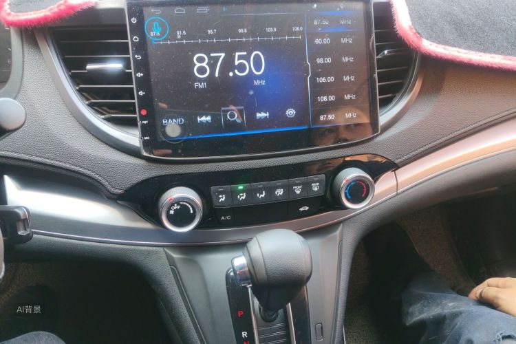 Honda CR-V 2016 imagem de carro #15