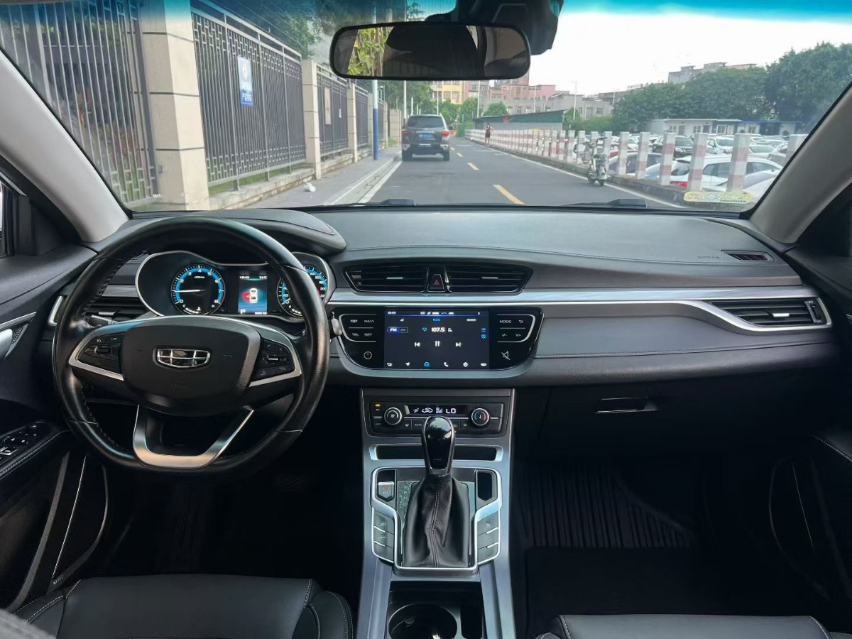GEELY Binray 2021 imagem de carro #5