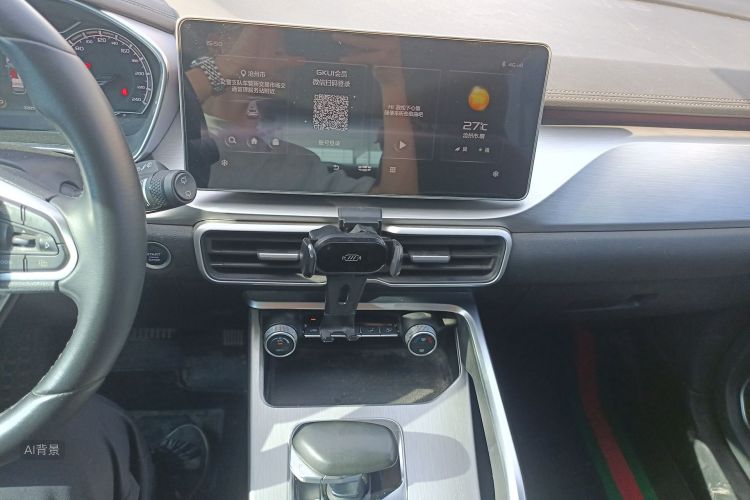 GEELY Coolray 2022 #15 GEELY Coolray 2022 car image #15