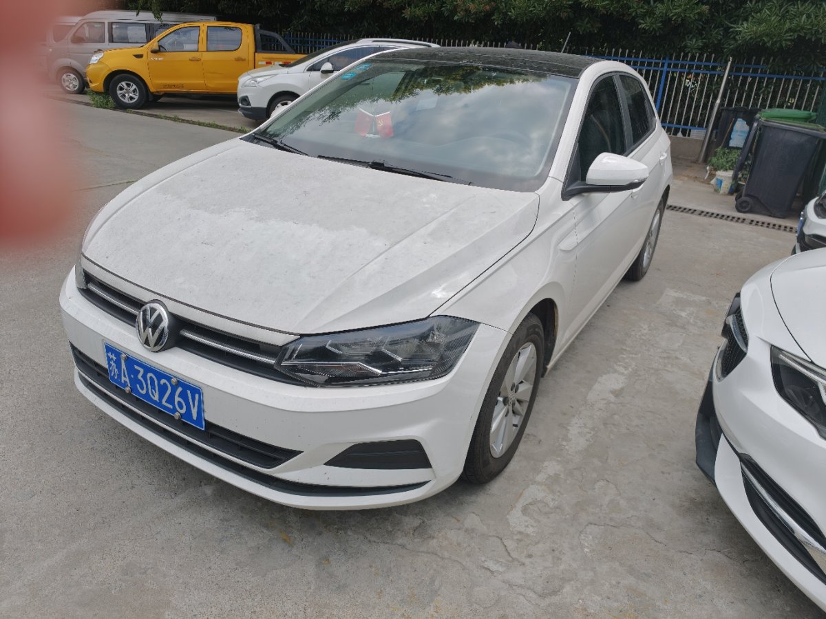 Volkswagen Polo 2020 Volkswagen Polo 2020 car image