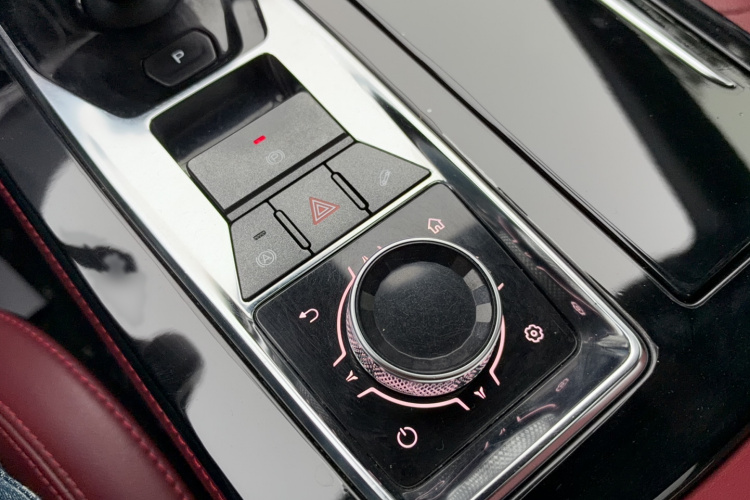 Jetour X70 PLUS 2022 imagem de carro #28