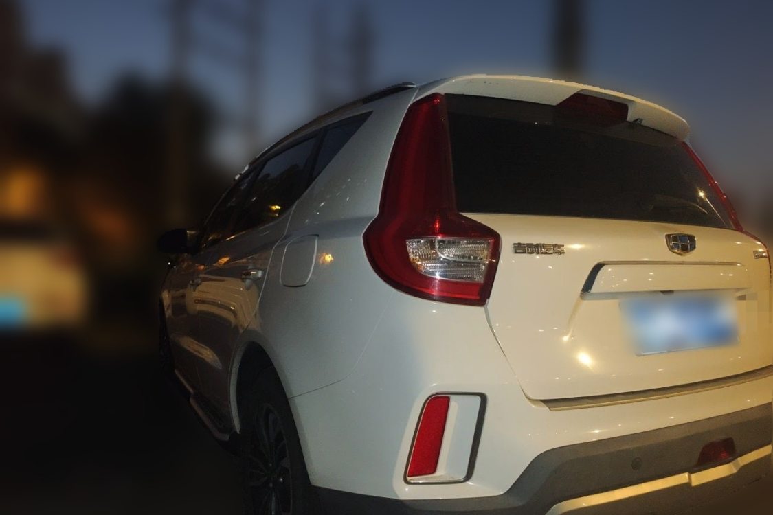 GEELY Vision X6 2017 imagem de carro #3