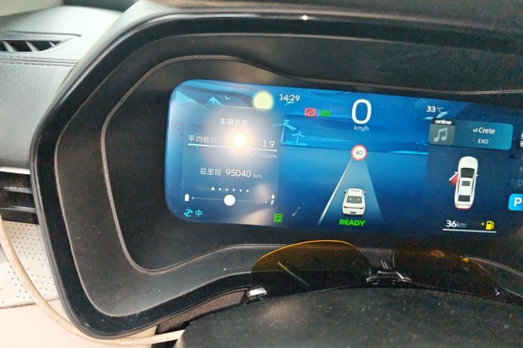 GEELY Emgrand L HiP 2022 #8 GEELY Emgrand L HiP 2022 immagine di auto #8