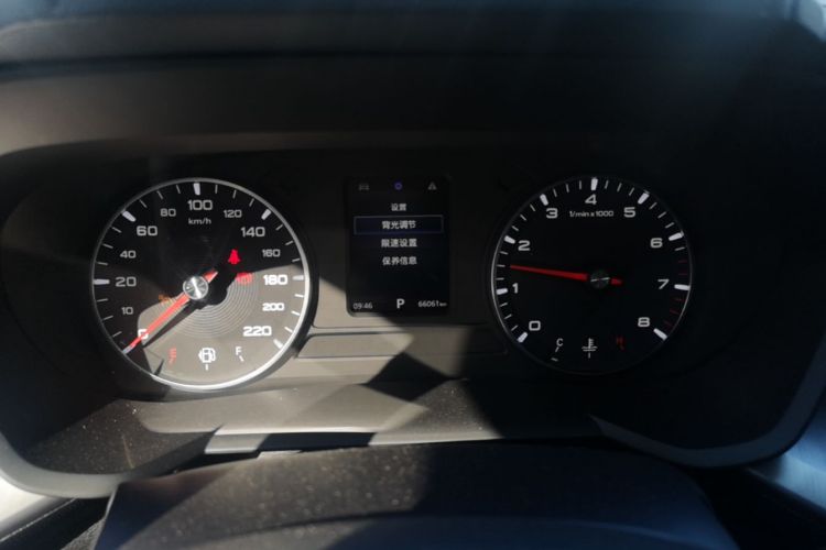 MG 5 2023 #12 MG 5 2023 imagen de coche #12