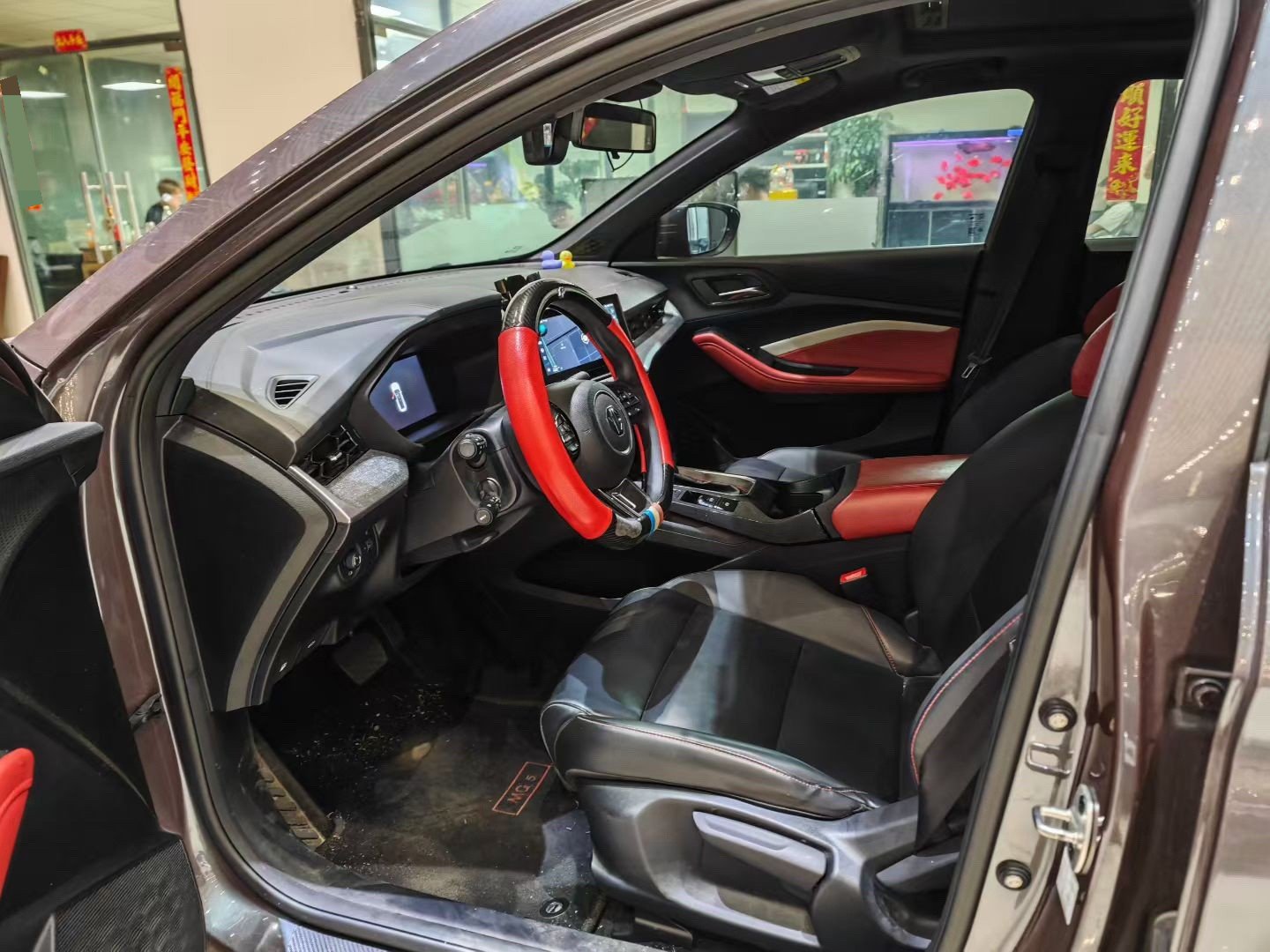 MG 5 2022 image de voiture #3