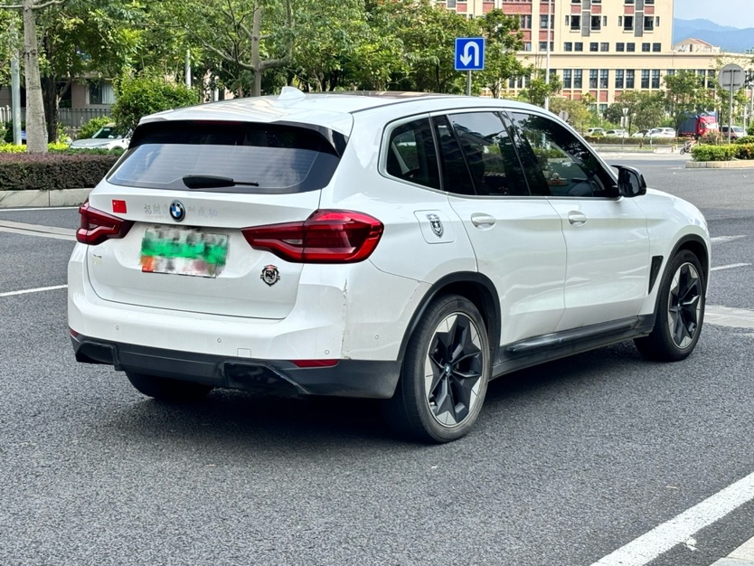BMW iX3 2021 #4 BMW iX3 2021 car image #4