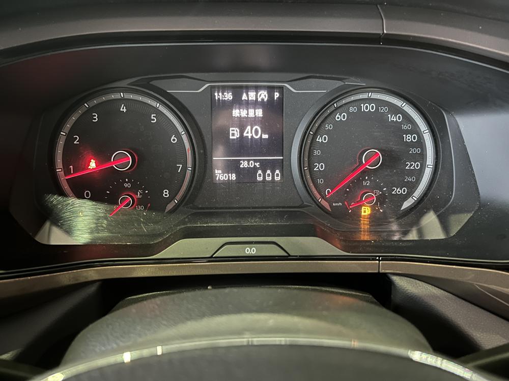 Volkswagen Tharu 2019 #6 Volkswagen Tharu 2019 immagine di auto #6