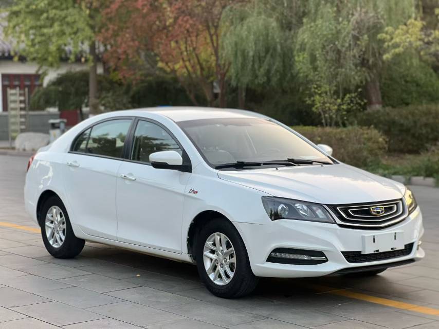 GEELY Emgrand 2018 #2 GEELY Emgrand 2018 immagine di auto #2