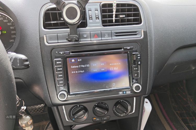 Volkswagen Polo 2015 #15 Volkswagen Polo 2015 car image #15