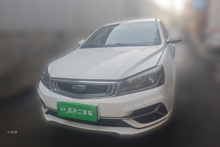 GEELY Emgrand 2020 car image #3