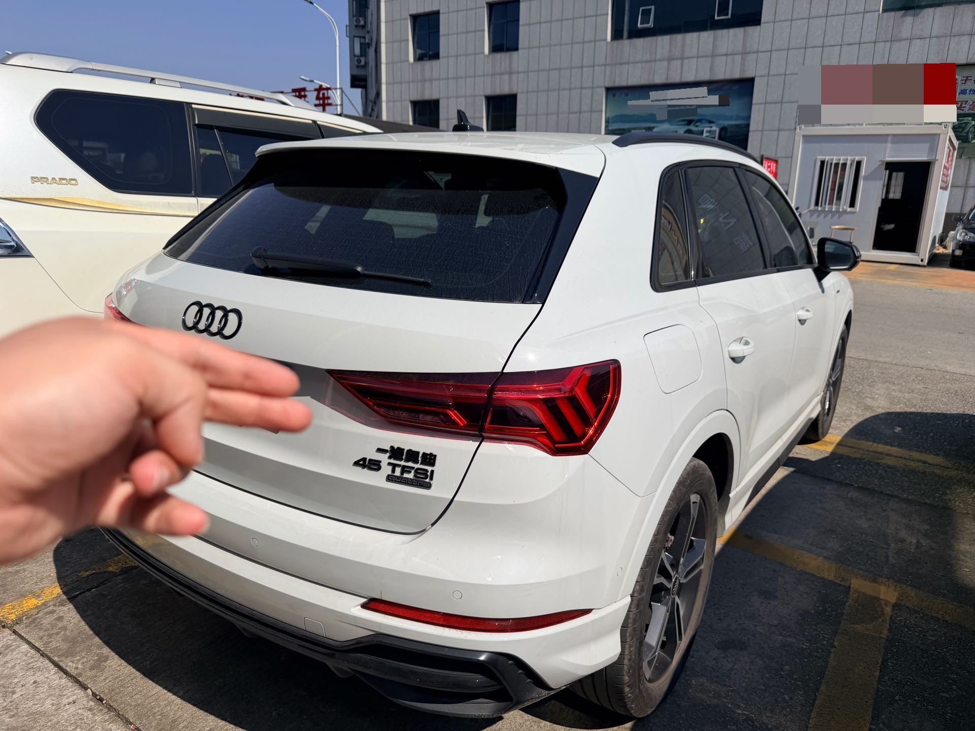 Audi Q3 2023 #4 Audi Q3 2023 car image #4
