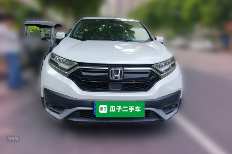 Honda CR-V 2020 #3 Honda CR-V 2020 car image #3