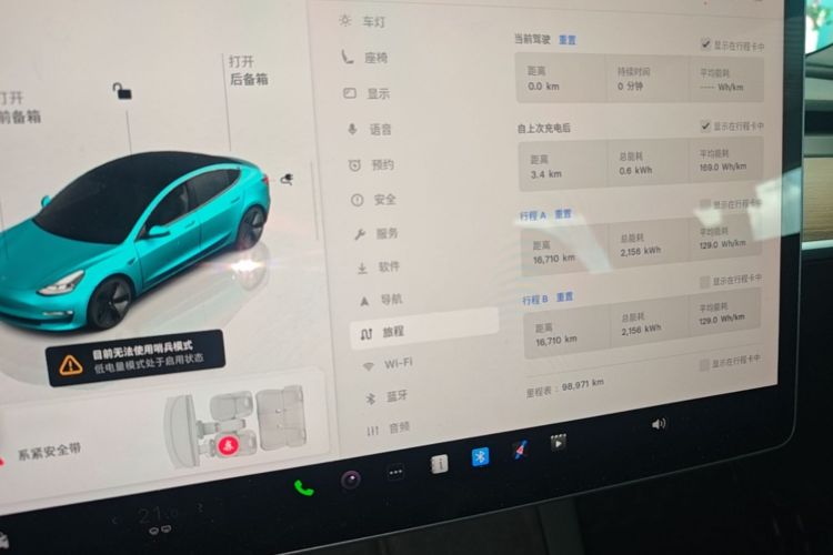 Tesla Model 3 2022 immagine di auto #12