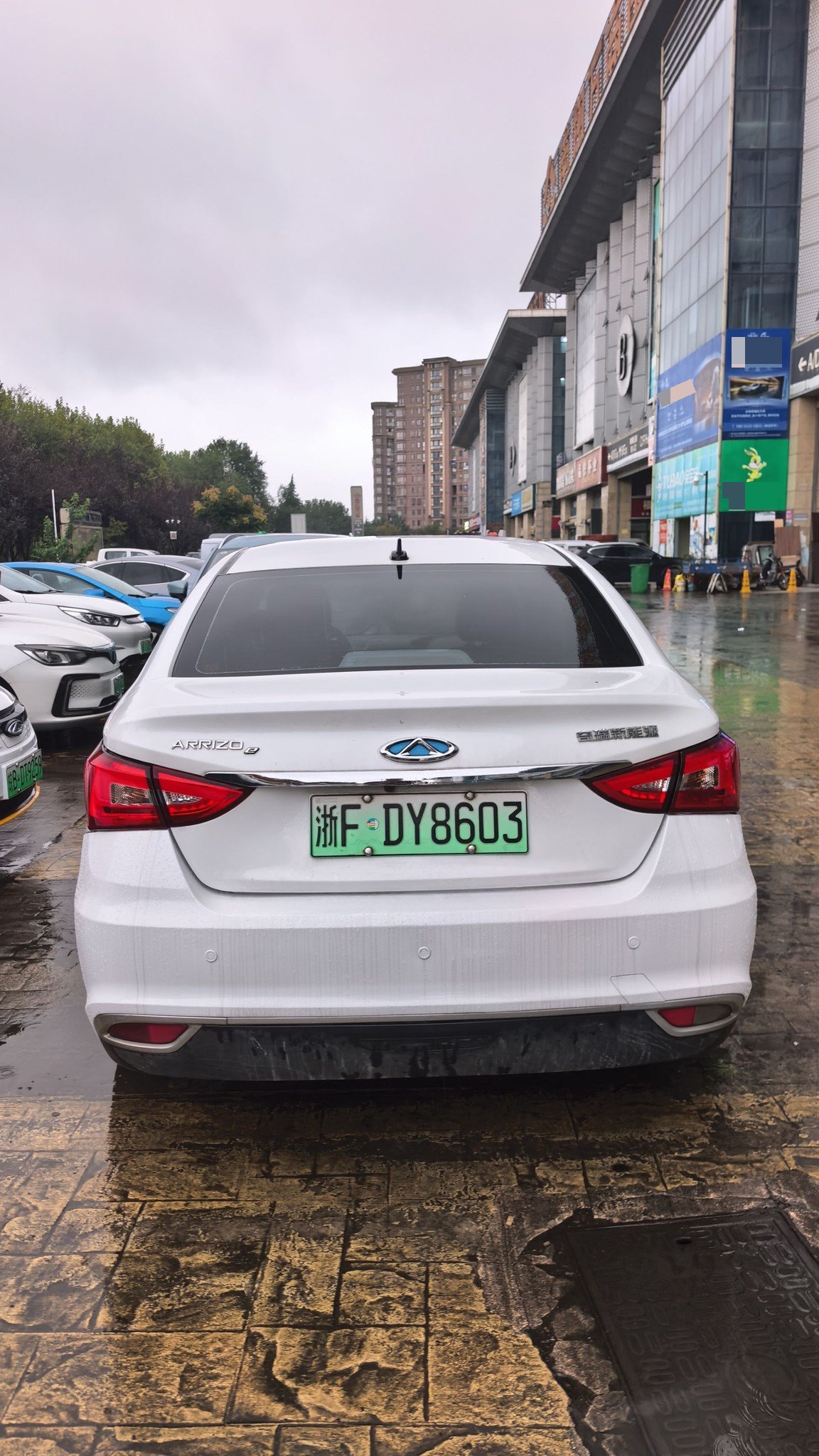2022 imagem de carro #5