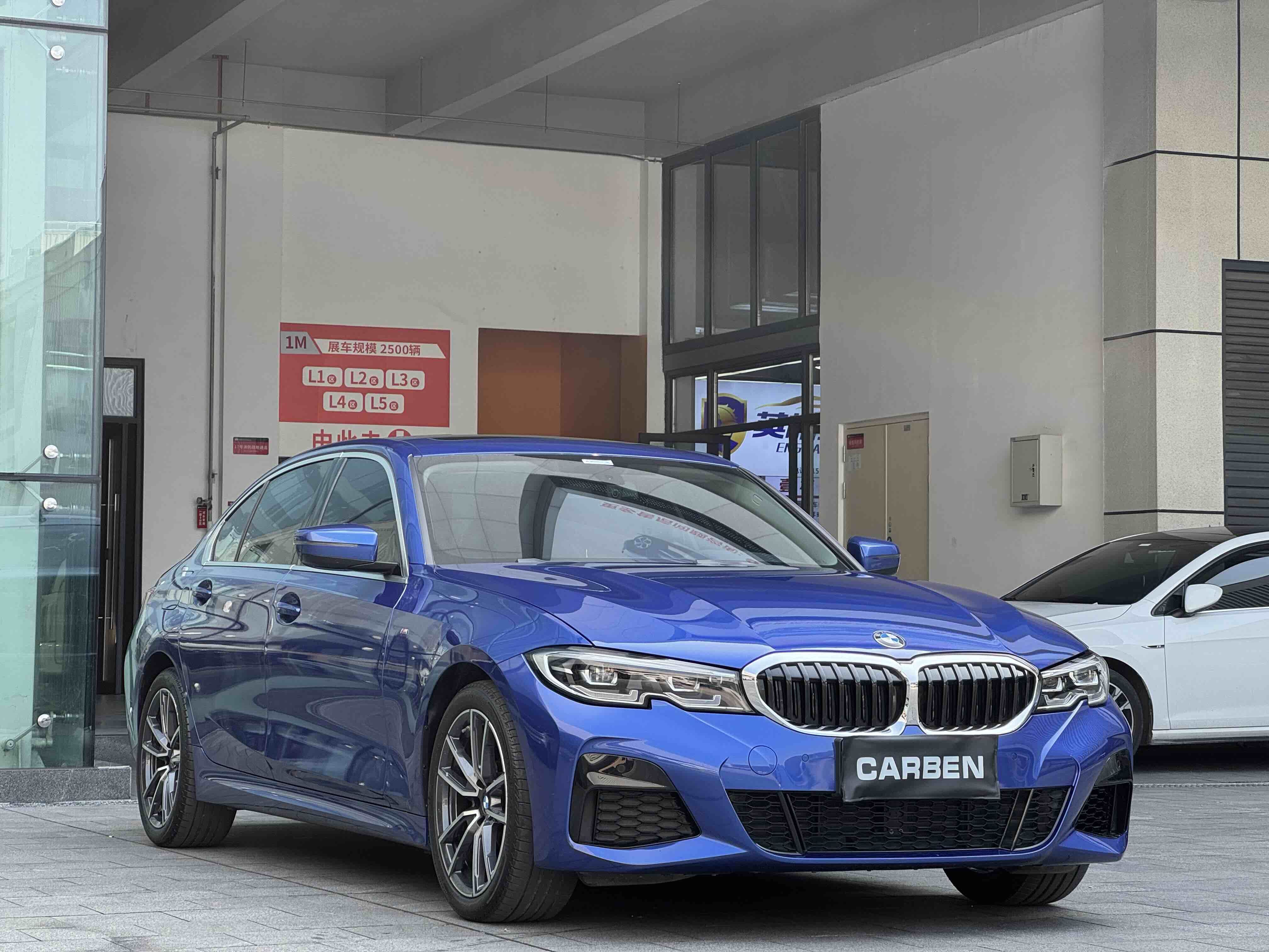 BMW 3 Series 2020 BMW 3 Series 2020 car image