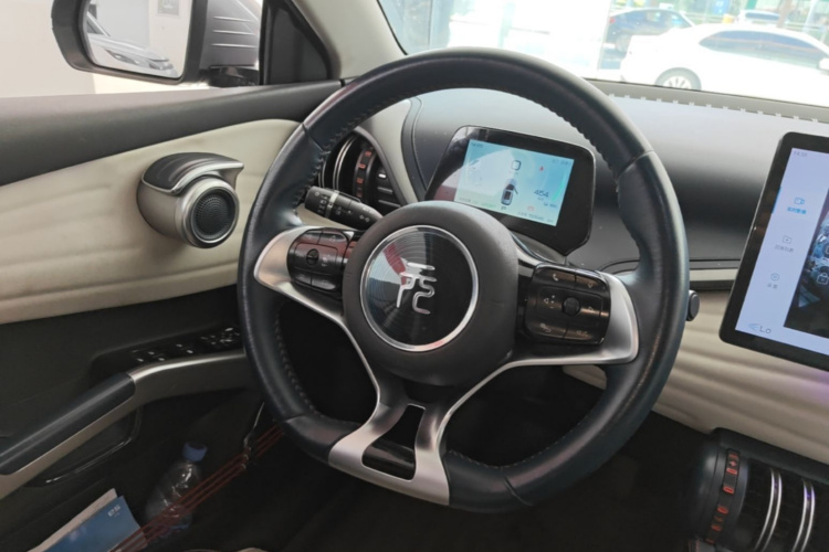BYD Yuan Plus 2023 #11 BYD Yuan Plus 2023 immagine di auto #11