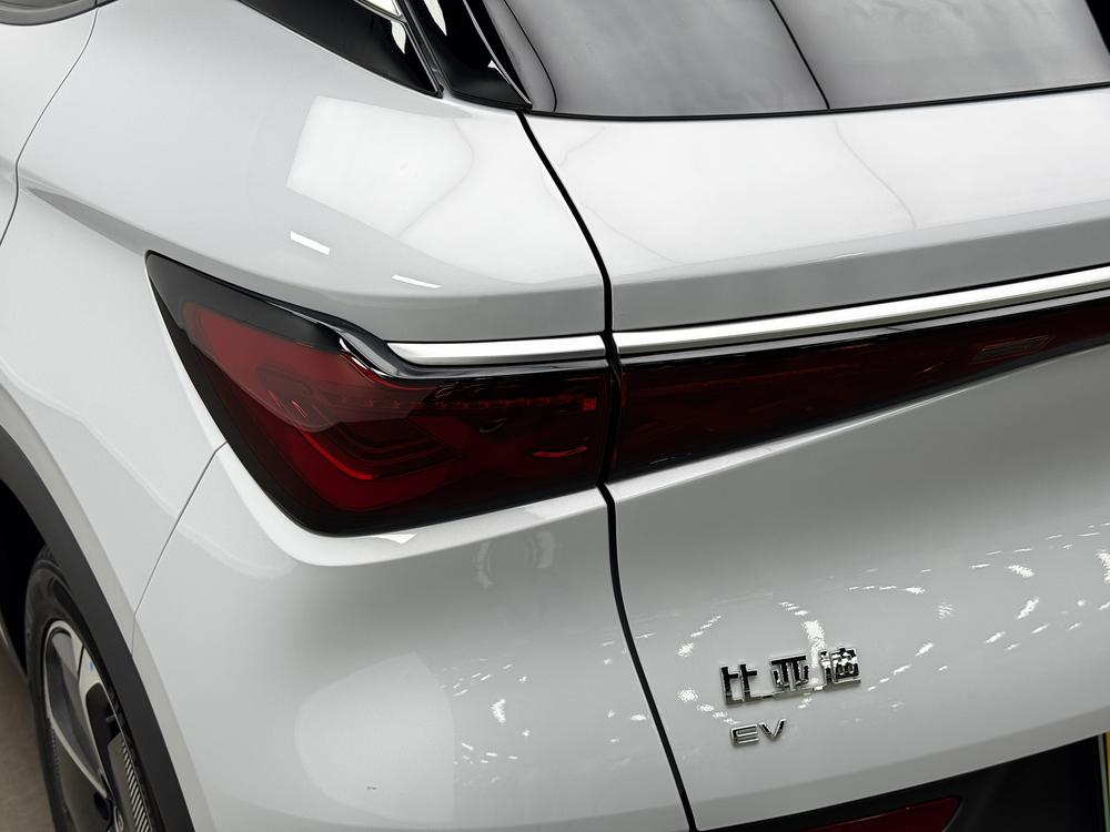 BYD Yuan Plus 2025 car image #13