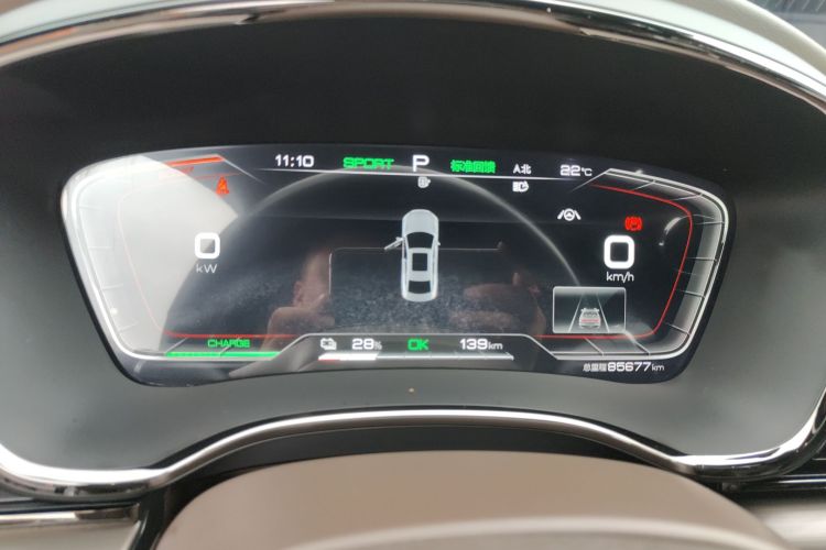 BYD Han 2022 immagine di auto #12