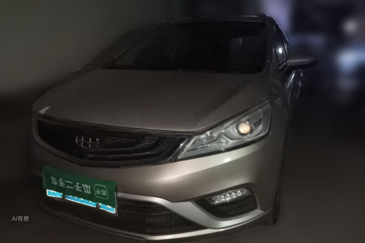 GEELY Emgrand GS 2017 #4 GEELY Emgrand GS 2017 immagine di auto #4