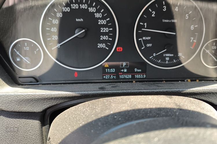 BMW 3 Series 2015 #14 BMW 3 Series 2015 image de voiture #14
