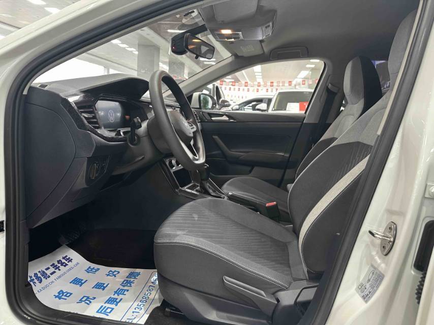 Volkswagen Lavida 2024 imagen de coche #6