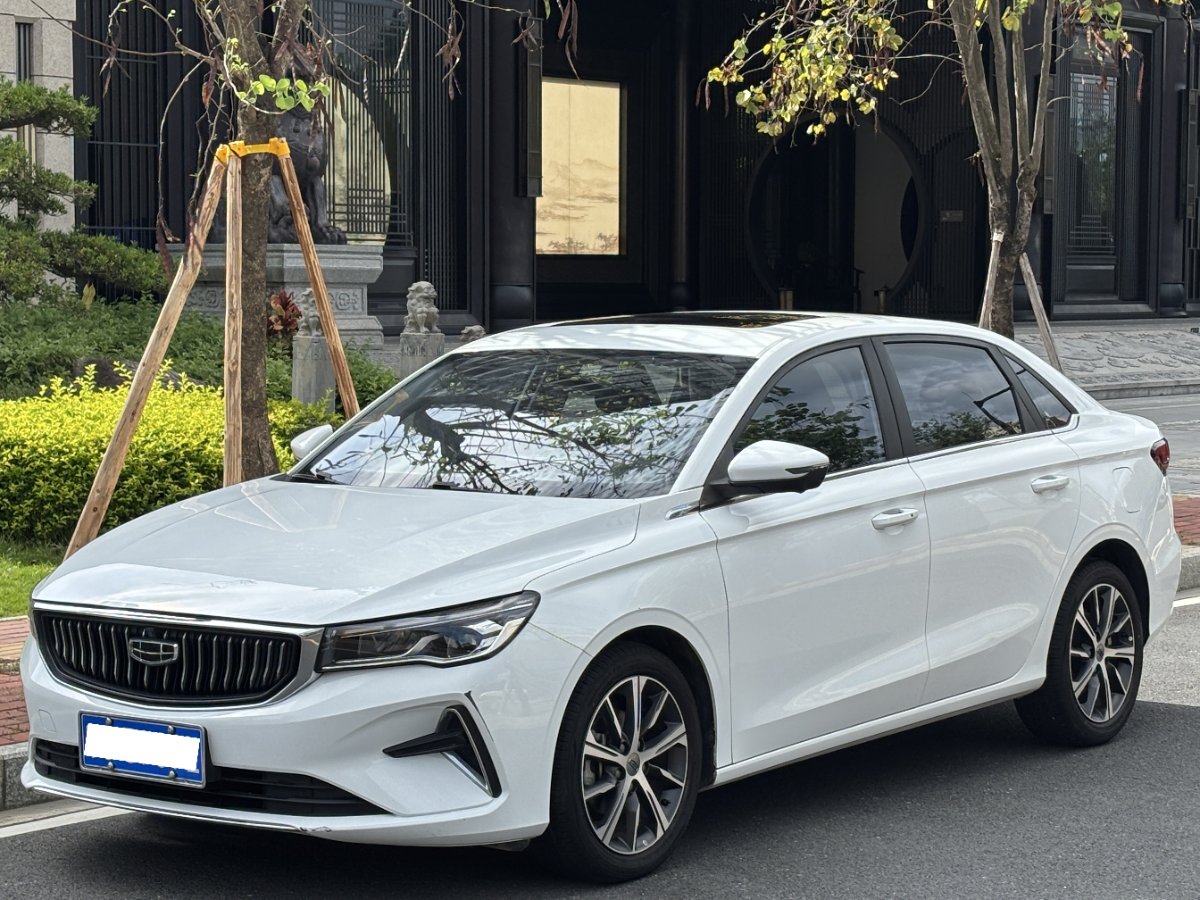GEELY Emgrand 2022 GEELY Emgrand 2022 car image