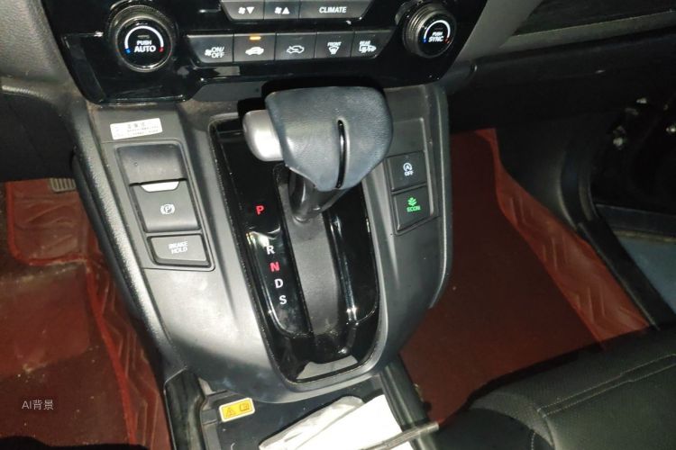 Honda CR-V 2022 car image #16